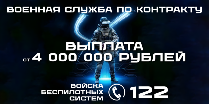 3х6.png